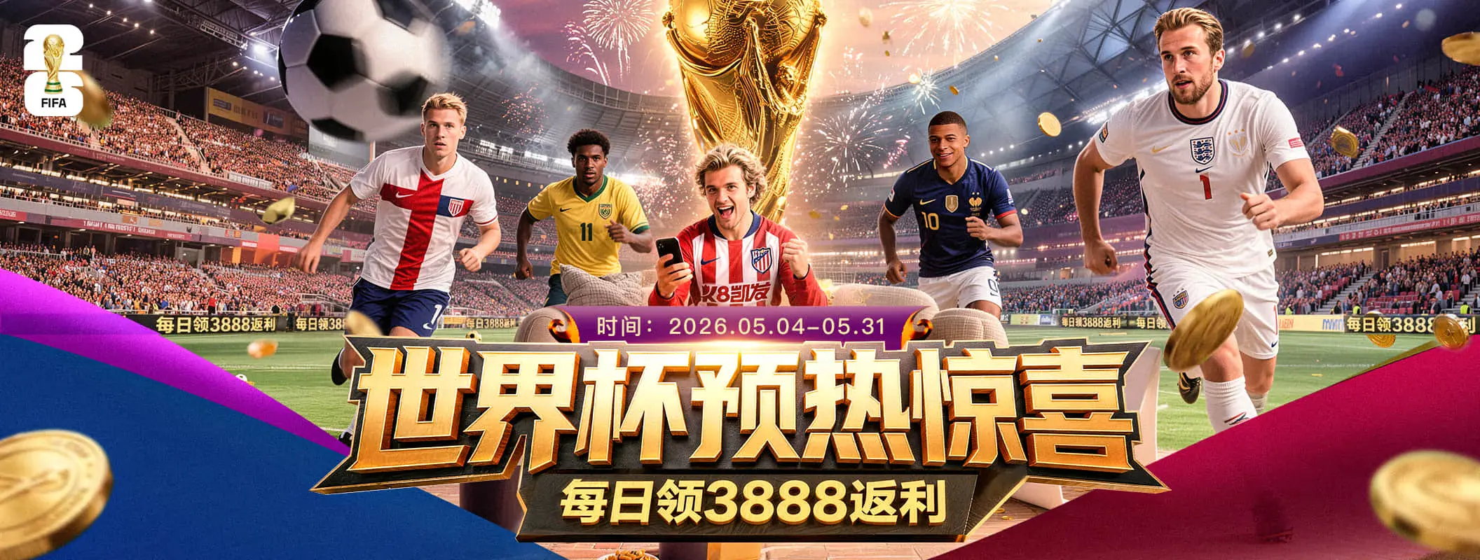 凯发K8